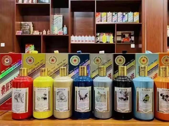 花都名酒鉴定部分方法